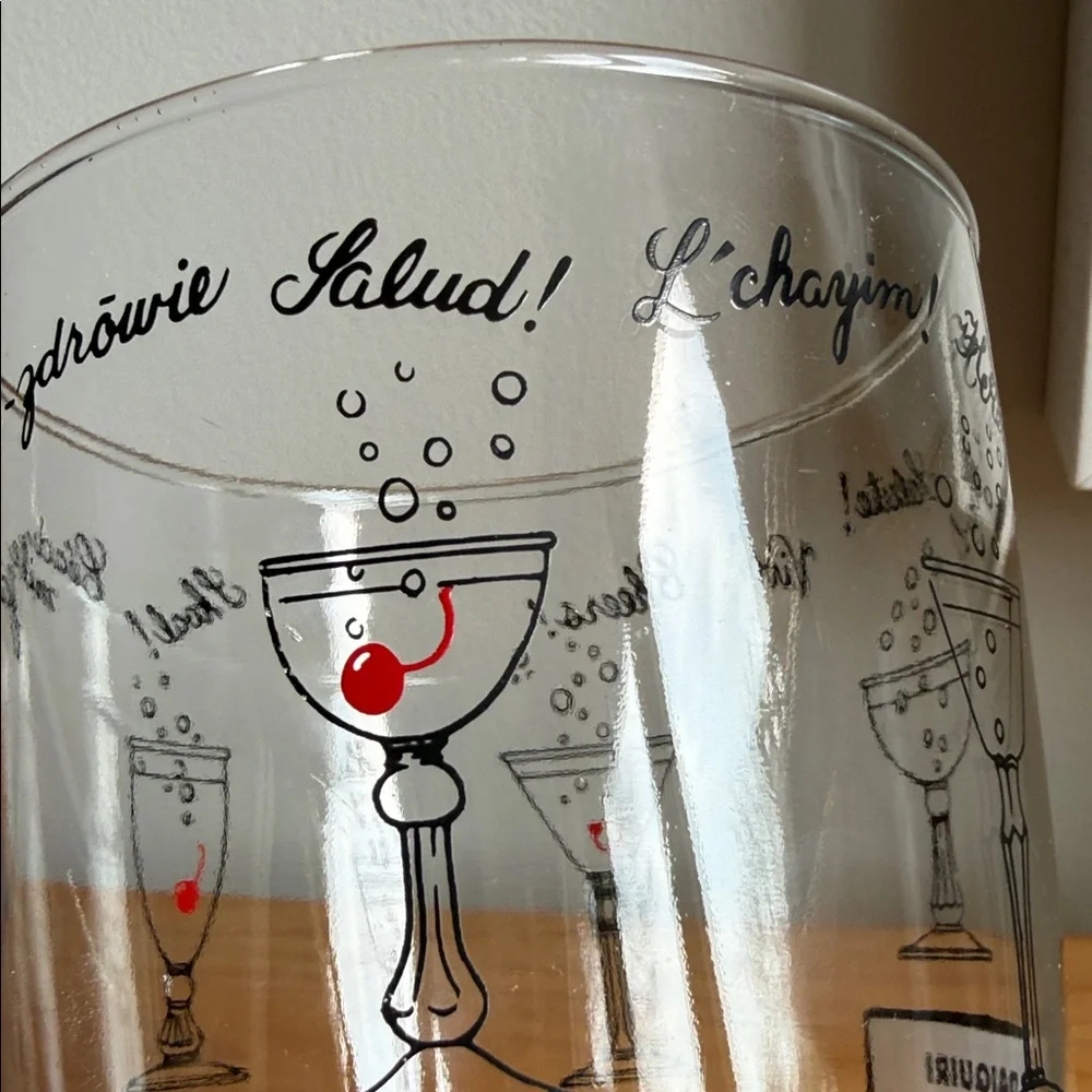Vintage MCM Cocktail Recipe Mixing Glass Multi-Language Cheers Barware (No Lid)